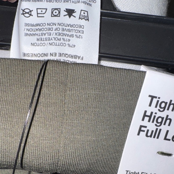 Nike Dark Green Leggings with White Accents - Picture 5 of 13